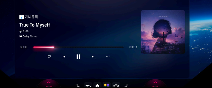 지니뮤직 앱 - Dolby Atmos 재생